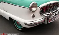 نمایشگاه خودرو تهران