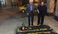 جمشید مشایخی به شهدا ادای احترام کرد