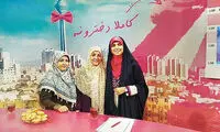 مژده لواسانی با «کاملا دخترونه» به شبکه جوان آمد