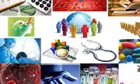 16 اختراع جدید ایرانی ثبت بین‌المللی می‌شود