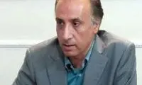 آخرین وضعیت جسمانی گوینده خبر تلویزیون
