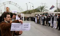 تجمع در حمایت از مذاکره‌ کنندگان +عکس