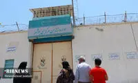 معمای زندان زنان بوشهر و روایت سپیده