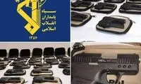 خنثی‌سازی عملیات تروریستی در ایلام