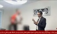قولنج‌شکن مشهور اینستاگرام دستگیر شد
