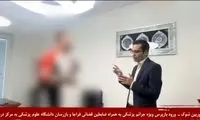 قولنج‌شکن مشهور اینستاگرام دستگیر شد