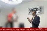 قولنج‌شکن مشهور اینستاگرام دستگیر شد