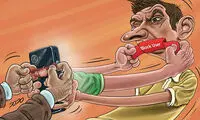 کاریکاتور: بلاک کردن فحاش ها!