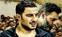 «متری شیش و نیم» به شبکه نمایش خانگی رسید