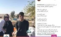 حضور فریبا کوثری در مناطق زلزله زده غرب