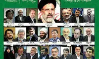 لیست جنجالی موسوم به کابینه فرضی رئیسی