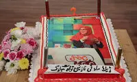 جشن تولد ژیلا صادقی در «نگی که گفتی»