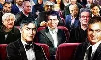سینما با فردین و بهروز وثوقی برمی‌گردد!