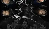 پوستر نهایی «خط ویژه»