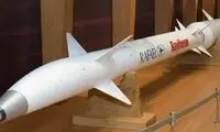 روس‌ها یک «فلاخن داوود» پیدا کرده‌اند