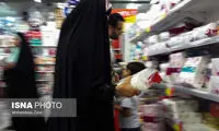 وضعیت ایمنی بازار اصفهان خوب نیست