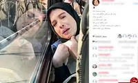 وحشتناک‌ترین سکانس کیمیا! +عکس