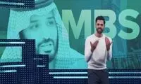 افشاگری مدیر نتفلیکس علیه بن‌سلمان