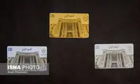 کارت‌های اعتباری جدید را نقد نکنید