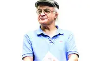 آنتونی مان یا داگلاس؛ کیمیایی یا لشکری‌قوچانی