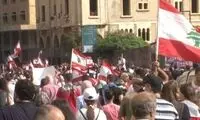 تظاهرات حامیان میشل عون در بیروت