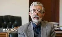 حدادعادل: وجود آزادی در قبل از انقلاب، دروغ است