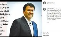 حمله خمارلو به عرب: اسم بازیکنان را هم نمی‌دانست!