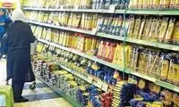 کاهش مصرف این سه خوراکی پس از گرانی اخیر
