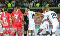 شعارهای هواداران پدیده علیه مسئولان باشگاه