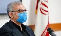 اظهارنظر وزیر بهداشت درباره سویه امیکرون
