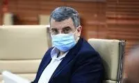 حریرچی: همراه با مسافرت، موج جدید کرونا می‌آید