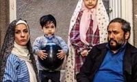 روزنامه دولت علیه یک فیلم سینمایی