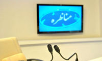 مناظره‌های انتخاباتی از چند شبکه پخش می‌شوند؟