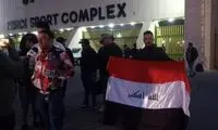 حضور هواداران عراقی مقابل ورزشگاه آزادی
