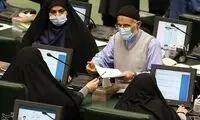 جدیدترین تصویر از میرسلیم در مجلس