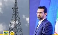 تشکر وزیر ارتباطات از ایرانسل برای راه‌اندازی سایت‌های استراتژیک ارتباطی در همدان