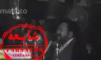 فیلم منتسب به علم الهدی صحت ندارد