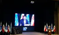 شبکه ملی اطلاعات محدودکننده نیست
