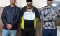 شبکه «کور» متلاشی شد