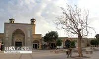 مسجد وکیل، یادگاری از دوران زندیه شیراز