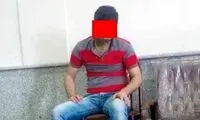 داستان دروغ یک قتل برای انتقام از خواهر