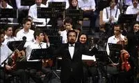 شب باغچه بان در تالار وحدت