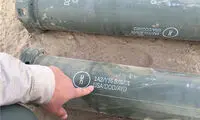 کشف موشک آمریکایی در یک مقر داعش