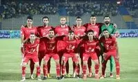 پدیده‌ای که می‌خواهد یک تمبر پستی باشد!