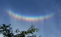 لبخند نادر آسمان را از دست ندهید