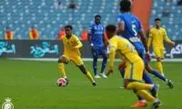 النصر انتقام آسیا را از الهلال گرفت