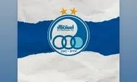 واکنش عبدیان به تحریم «فوتبال برتر»