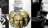 هفته فیلم پیتر بروک در خانه هنرمندان ایران