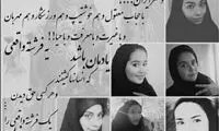 پست و عکس امیر تتلو درباره حجاب