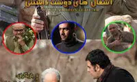 توضیح دبیرخانه فجر درباره رد فیلمی با موضوع ۸۸